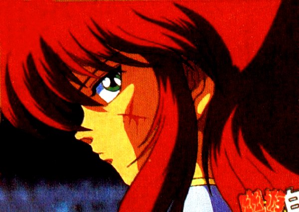 kurama_glare.jpg
